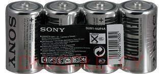 Bateria SONY R20 SUM1-NUP4A tray=4szt