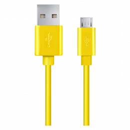 ESPERANZA EB178Y kabel USB- micro USB 1,2m żółty