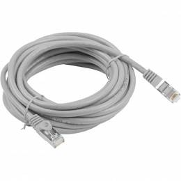 KABEL ETHERNET KAT.6 FTP 20M SZARY  PATCHCORD LANBERG