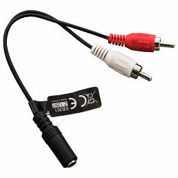 ESPERANZA EB261 kable mini jack 3,5mm - 2x RCA 0,2m