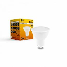 INQ GU10 LED 3W 200lm 4000K 230V neutralna biała