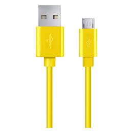 Esperanza EB145 Kabel micro USb 2.0 A-B M/M 2m żółty