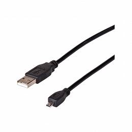  AKYGA Kabel USB A (M) na UC-E6 (M) 1.5m  do aparatów 